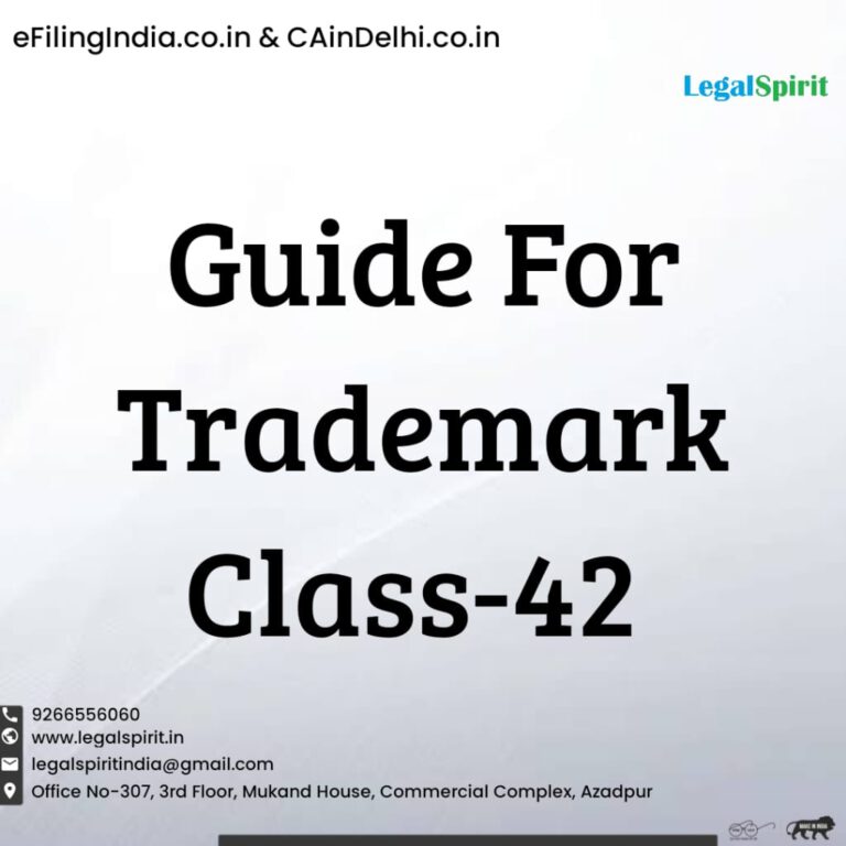 Comprehensive Guide on Trademark Class 42 Protection for Science